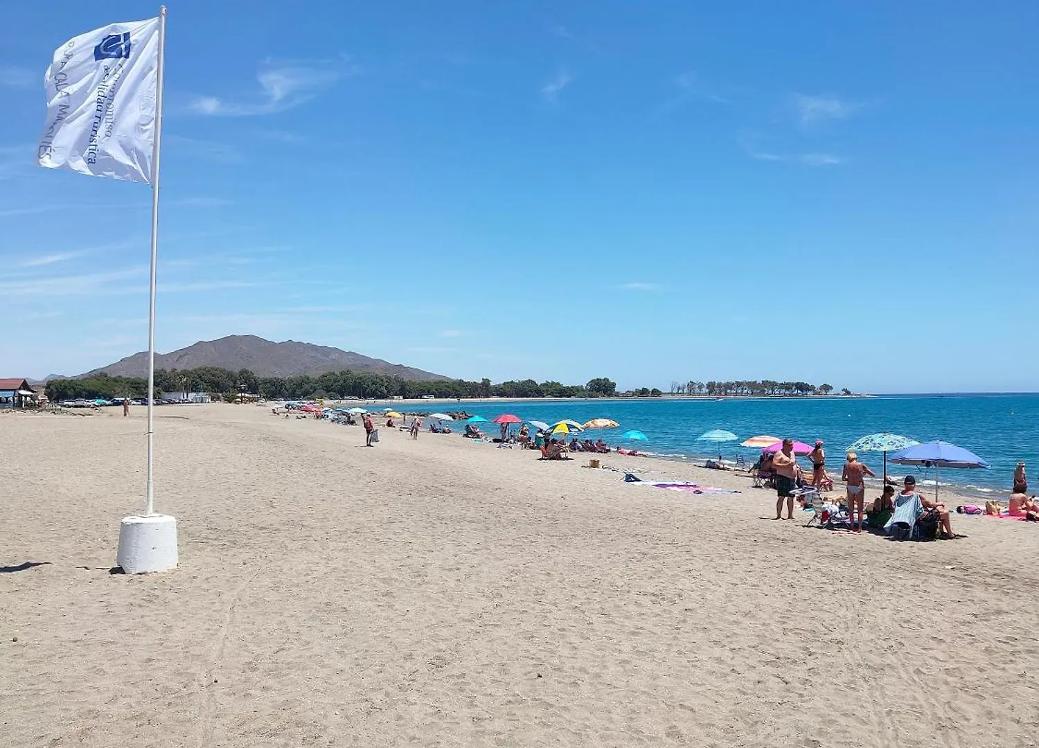 Eda Paradise Vera Playa 0*,